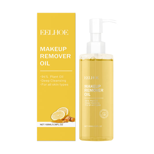 Ginger Lemon Cleansing Oil, Remove Makeup and Clean Pores Gentle, Refreshing Cleansing Oil