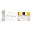 Intense Repair Lip Balm, Fade Lip Lines Anti Cracking And Peeling, Hydrating Lip Care