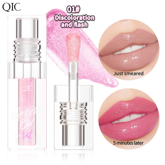 Color-changing Lip Oil Moisturizing Lip Gloss Oil
