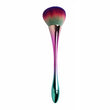 Powder Blush Brush 8 Colors Professional Cosmetic Brush