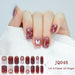 JQ046 (Butterfly)