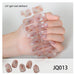JQ013