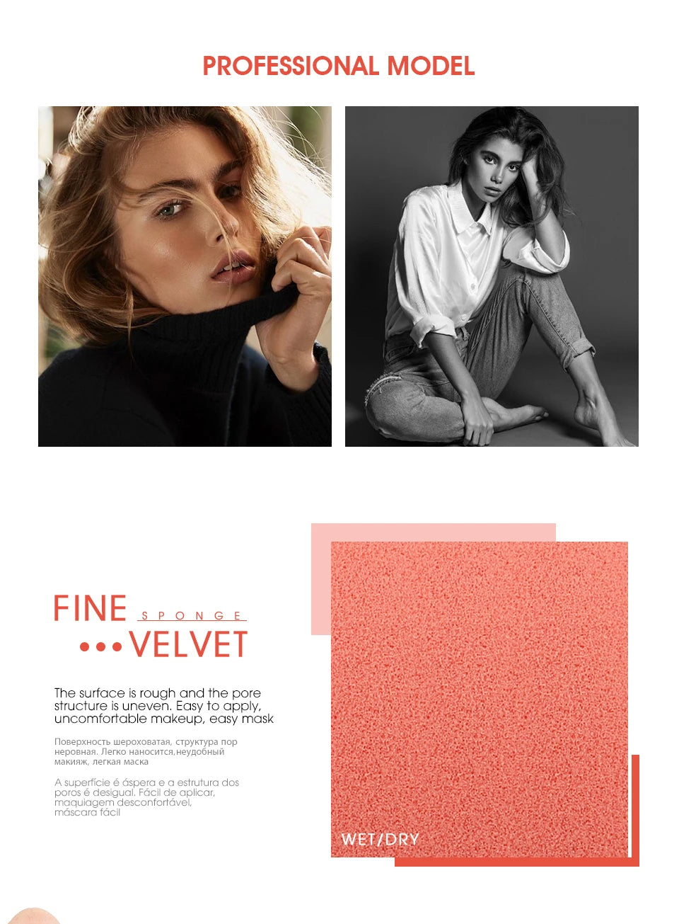 description_selected12