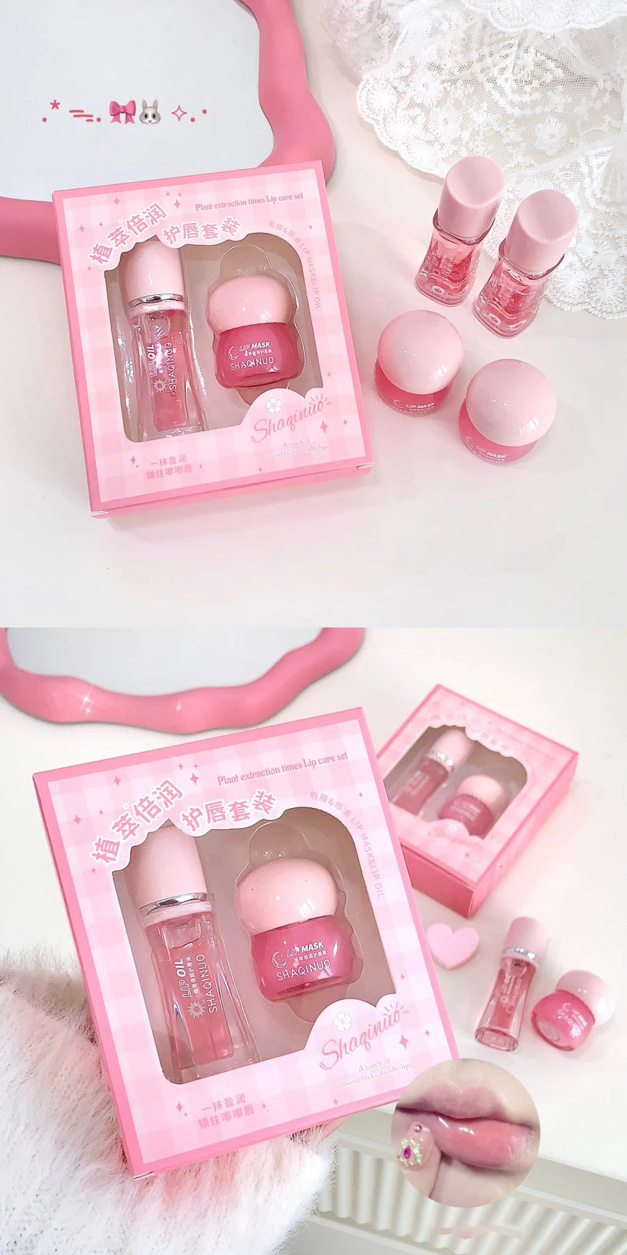 description_selected12